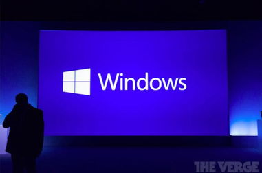 先睹為快 Windows 9系統諜照再曝光，重慶軟件開發迎新機遇
