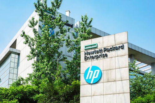 惠普重慶研發中心正式落戶科學城，助推軟件產業高質量發展