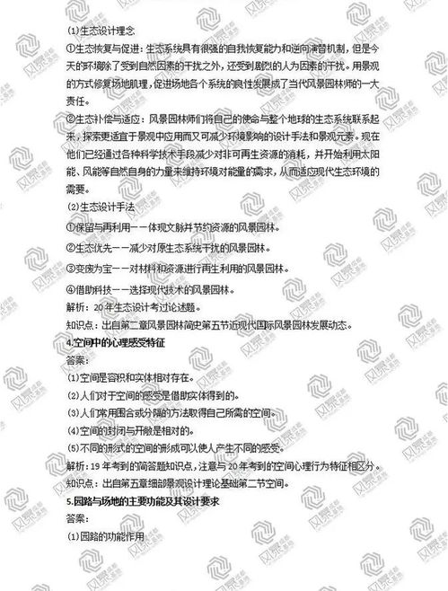 重慶軟件開(kāi)發(fā) 嗶哩嗶哩專(zhuān)欄中的新興力量與行業(yè)洞察