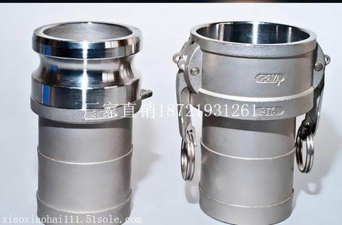 dn80 不銹鋼快速卡套接頭