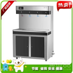 【學(xué)校學(xué)生專用溫?zé)嶂悄苋詣?dòng)飲水機(jī)安裝】-