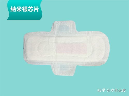 衛(wèi)生巾貼牌代加工 做衛(wèi)生巾代理需要注意的事情