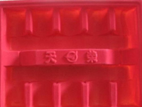 淄博化妝品吸塑包裝批發(fā)廠家 立林吸塑包裝廠