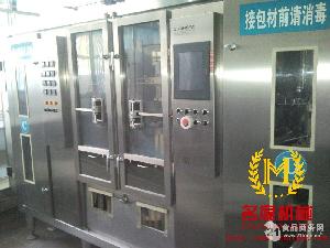 利樂殺菌機(jī)價格 型號 圖片