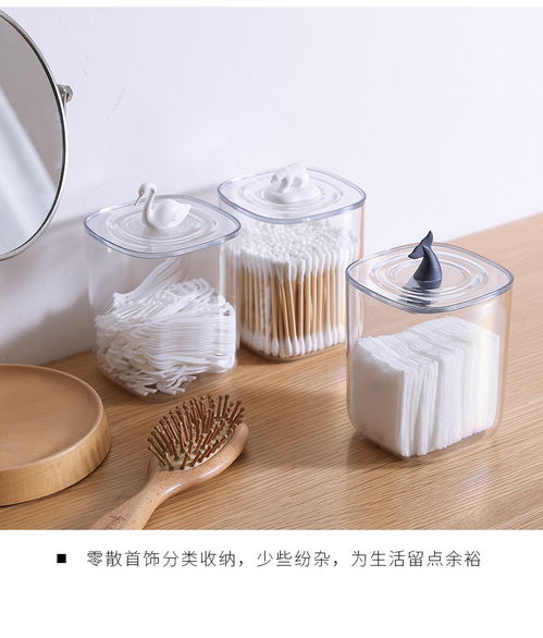 家居百貨B2B小額批發商城 京東、阿里巴巴與天貓貨源一站式供應中心