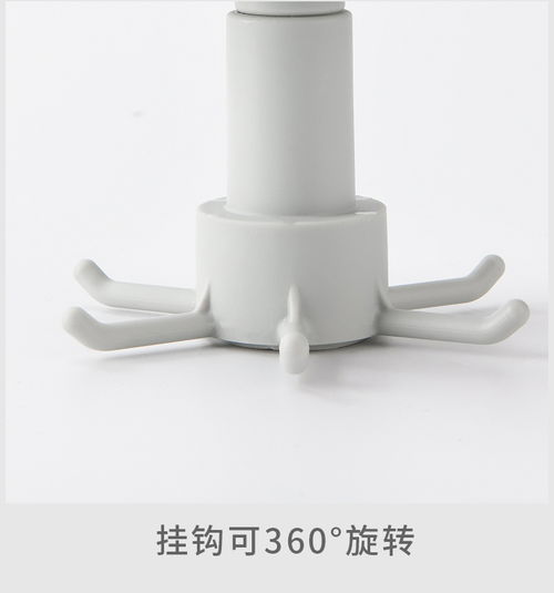 家居百貨B2B小額批發商城 連接京東、阿里巴巴、淘寶天貓的一站式供應中心